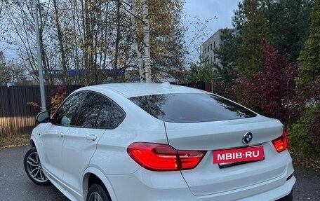 BMW X4, 2017 год, 2 999 000 рублей, 7 фотография