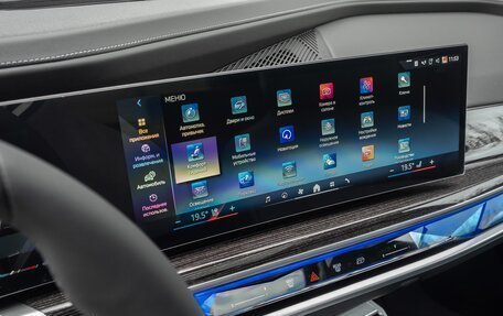 BMW 7 серия, 2025 год, 17 500 000 рублей, 16 фотография