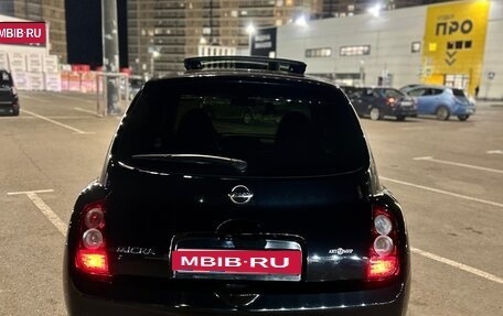 Nissan Micra III, 2008 год, 740 000 рублей, 5 фотография