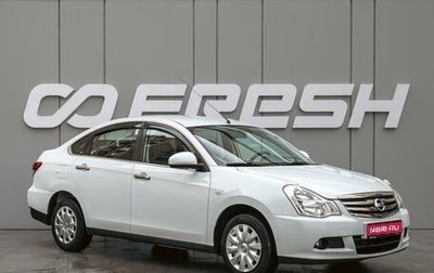 Nissan Almera, 2018 год, 870 000 рублей, 1 фотография