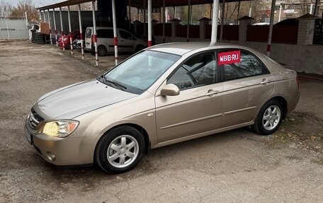 KIA Cerato I, 2005 год, 565 000 рублей, 3 фотография