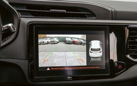 Chery Tiggo 4 I рестайлинг, 2021 год, 1 480 000 рублей, 13 фотография