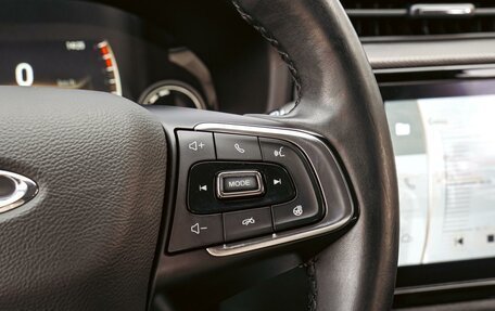 Chery Tiggo 4 I рестайлинг, 2021 год, 1 480 000 рублей, 17 фотография