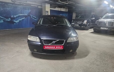 Volvo S60 III, 2006 год, 550 000 рублей, 1 фотография