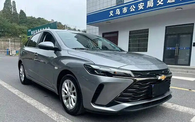 Chevrolet Cruze II, 2023 год, 1 050 069 рублей, 1 фотография