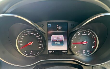 Mercedes-Benz C-Класс, 2014 год, 1 999 999 рублей, 14 фотография