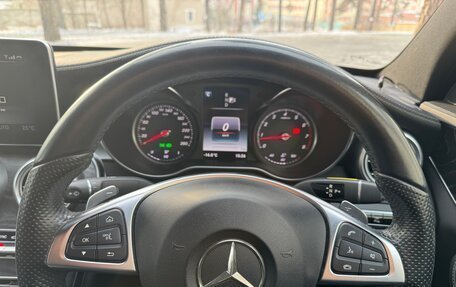 Mercedes-Benz C-Класс, 2014 год, 1 999 999 рублей, 11 фотография