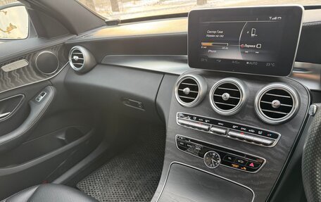 Mercedes-Benz C-Класс, 2014 год, 1 999 999 рублей, 12 фотография