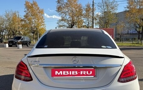 Mercedes-Benz C-Класс, 2014 год, 1 999 999 рублей, 10 фотография