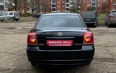 Toyota Avensis III рестайлинг, 2007 год, 779 999 рублей, 6 фотография