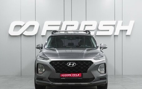Hyundai Santa Fe IV, 2019 год, 3 179 000 рублей, 3 фотография