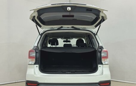 Subaru Forester, 2016 год, 1 669 000 рублей, 5 фотография