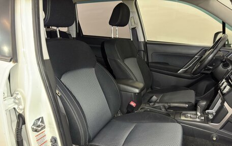 Subaru Forester, 2016 год, 1 669 000 рублей, 11 фотография