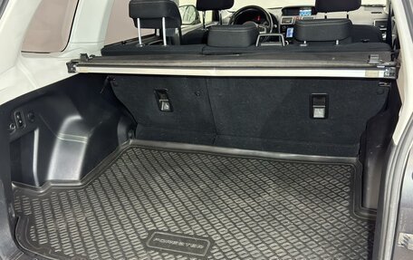 Subaru Forester, 2016 год, 1 669 000 рублей, 6 фотография