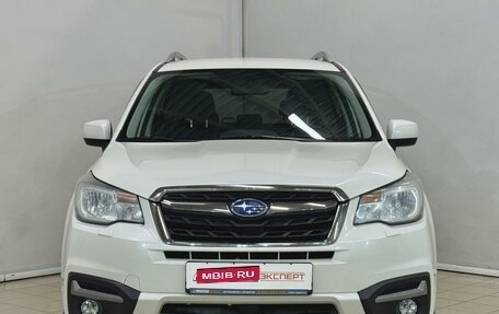 Subaru Forester, 2016 год, 1 669 000 рублей, 10 фотография