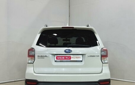 Subaru Forester, 2016 год, 1 669 000 рублей, 4 фотография