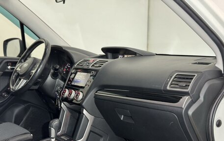 Subaru Forester, 2016 год, 1 669 000 рублей, 15 фотография