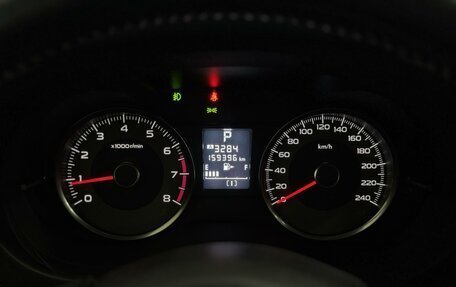 Subaru Forester, 2016 год, 1 669 000 рублей, 13 фотография