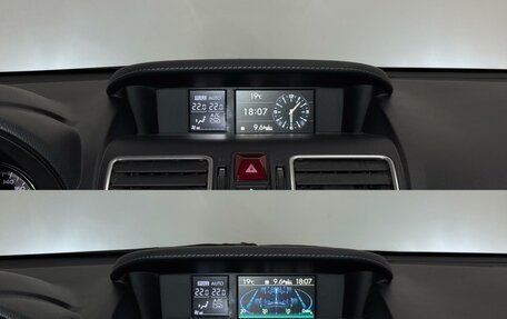 Subaru Forester, 2016 год, 1 669 000 рублей, 18 фотография