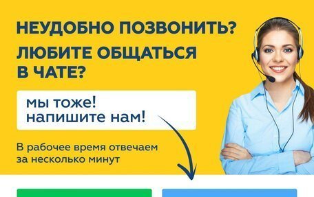 Subaru Forester, 2016 год, 1 669 000 рублей, 20 фотография