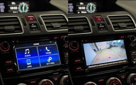 Subaru Forester, 2016 год, 1 669 000 рублей, 17 фотография