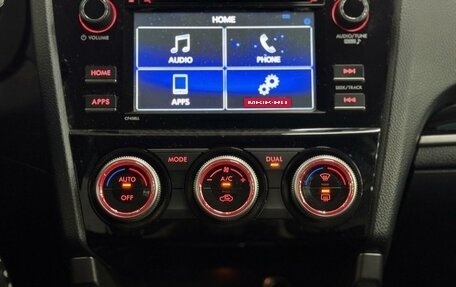 Subaru Forester, 2016 год, 1 669 000 рублей, 16 фотография