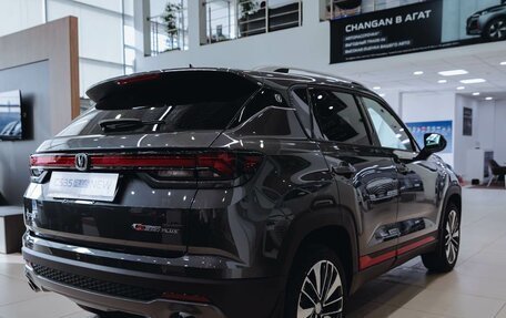 Changan CS35 Plus, 2025 год, 2 779 900 рублей, 5 фотография