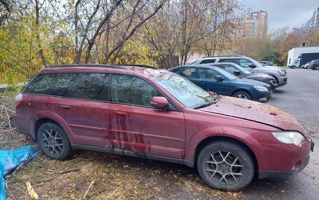 Subaru Outback III, 2008 год, 400 000 рублей, 3 фотография