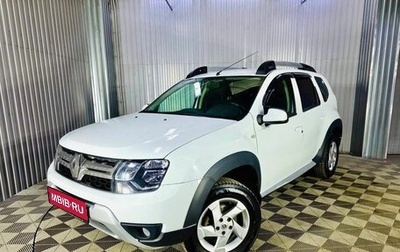 Renault Duster I рестайлинг, 2018 год, 1 250 000 рублей, 1 фотография