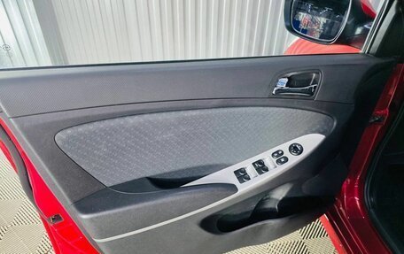 Hyundai Solaris II рестайлинг, 2012 год, 700 000 рублей, 8 фотография