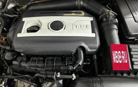 Skoda Octavia, 2012 год, 850 000 рублей, 17 фотография