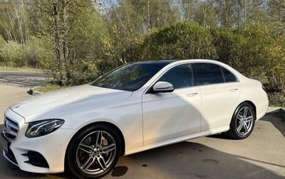 Mercedes-Benz E-Класс, 2019 год, 4 150 000 рублей, 1 фотография