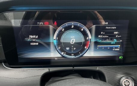 Mercedes-Benz E-Класс, 2019 год, 4 150 000 рублей, 5 фотография