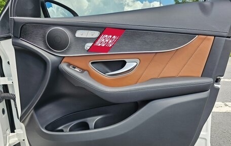 Mercedes-Benz GLC, 2022 год, 5 475 027 рублей, 8 фотография