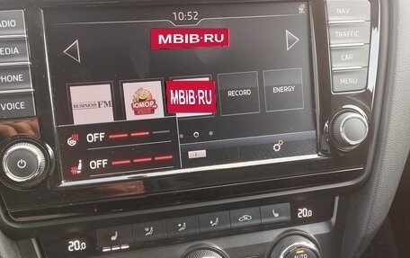 Skoda Octavia, 2014 год, 1 200 000 рублей, 7 фотография