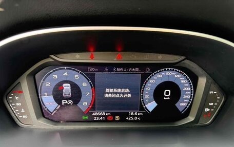 Audi Q3, 2021 год, 2 570 000 рублей, 16 фотография