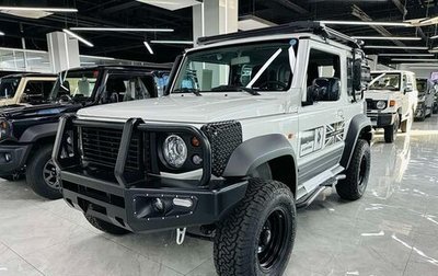 Suzuki Jimny, 2022 год, 3 000 013 рублей, 1 фотография