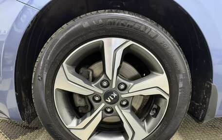 KIA Cerato IV, 2018 год, 1 645 000 рублей, 12 фотография