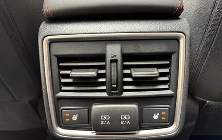 Subaru Forester, 2021 год, 2 587 000 рублей, 16 фотография