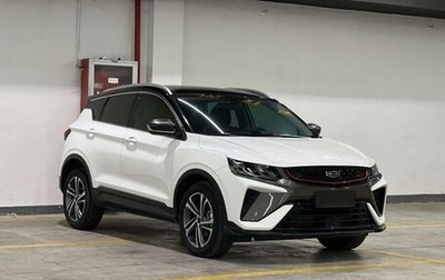 Geely Coolray I, 2022 год, 1 500 000 рублей, 1 фотография