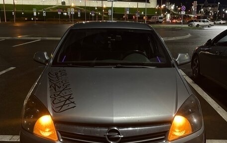 Opel Astra H, 2011 год, 549 900 рублей, 4 фотография