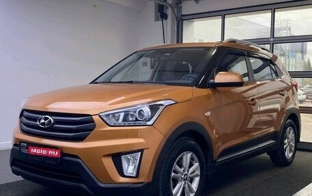 Hyundai Creta I рестайлинг, 2017 год, 1 699 000 рублей, 1 фотография