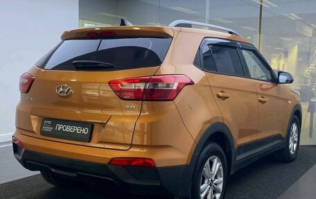 Hyundai Creta I рестайлинг, 2017 год, 1 699 000 рублей, 5 фотография