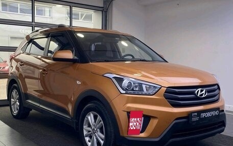 Hyundai Creta I рестайлинг, 2017 год, 1 699 000 рублей, 3 фотография