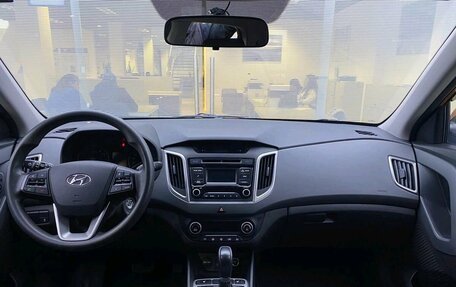 Hyundai Creta I рестайлинг, 2017 год, 1 699 000 рублей, 14 фотография