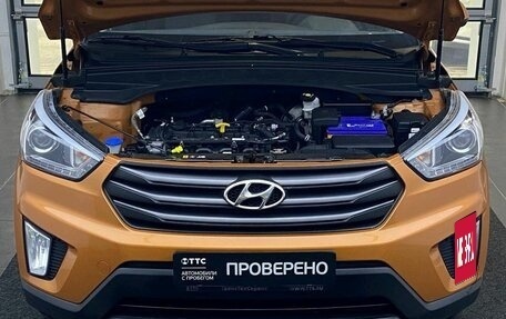 Hyundai Creta I рестайлинг, 2017 год, 1 699 000 рублей, 9 фотография