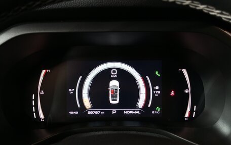 Haval Jolion, 2023 год, 1 979 000 рублей, 11 фотография