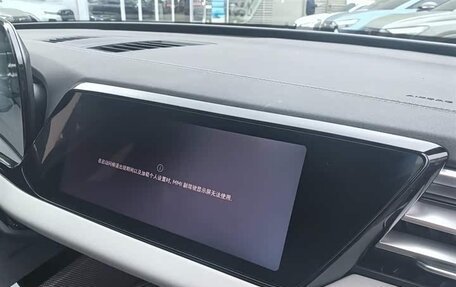 Audi A5, 2025 год, 6 500 000 рублей, 10 фотография