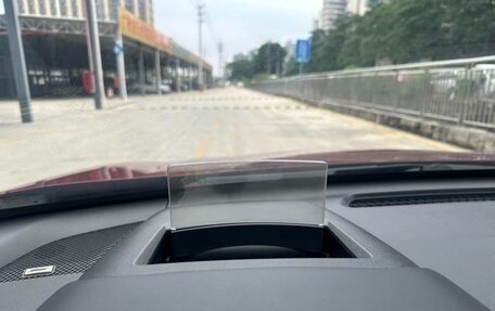 Nissan Altima VI (L34), 2022 год, 2 050 000 рублей, 13 фотография