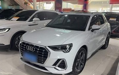 Audi Q3, 2021 год, 2 125 277 рублей, 1 фотография